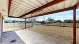 8251 Sh-21 - Photo 22