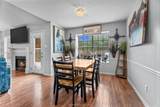 600 Coachlight Court - Photo 23