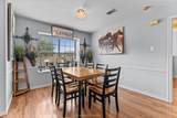 600 Coachlight Court - Photo 24