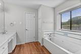 600 Coachlight Court - Photo 30