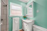 1204 Berkeley Street - Photo 16