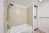4441 Old College - Photo 11
