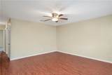 2403 Pedernales Drive - Photo 4