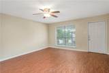 2403 Pedernales Drive - Photo 5