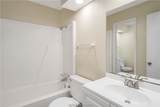 2403 Pedernales Drive - Photo 6