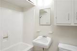 605 Foch - Photo 4
