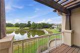 3249 Founders Drive - Photo 41