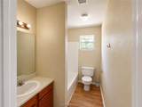 10525 Trails End Pvt - Photo 10