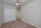 404 Poplar Street - Photo 15