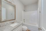 404 Poplar Street - Photo 16