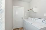 404 Poplar Street - Photo 18