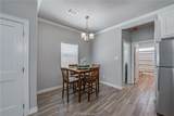 404 Poplar Street - Photo 8