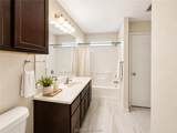 1711 Dixon - Photo 12