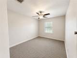 1711 Dixon - Photo 14