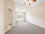 1711 Dixon - Photo 9