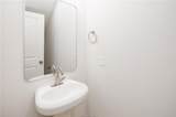 260 Richards Street - Photo 14