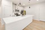 260 Richards Street - Photo 4