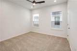 260 Richards Street - Photo 8