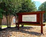 904 University Oaks - Photo 12