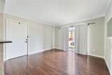 904 University Oaks - Photo 2