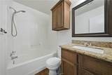 1213, 1215 Oney Hervey Drive - Photo 20