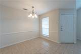 1004 Crepe Myrtle Court - Photo 10