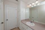 1004 Crepe Myrtle Court - Photo 17