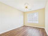 1608-1610 Enloe Court - Photo 10