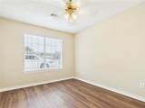 1608-1610 Enloe Court - Photo 15