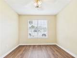 1608-1610 Enloe Court - Photo 16