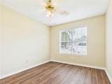 1608-1610 Enloe Court - Photo 17