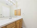 1608-1610 Enloe Court - Photo 25