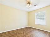 1608-1610 Enloe Court - Photo 28