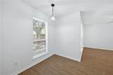 1205-1235 Oney Hervey Drive - Photo 17