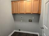 2308 Axis Court - Photo 2