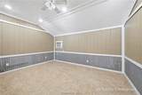 11351 Oak Lake Road - Photo 9
