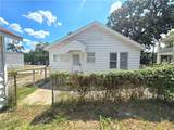 138, 138-A Watson Lane - Photo 17