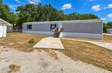 138, 138-A Watson Lane - Photo 19