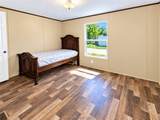 138, 138-A Watson Lane - Photo 28