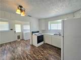138, 138-A Watson Lane - Photo 8