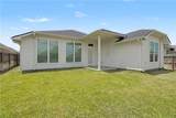 3124 Tarleton Court - Photo 23