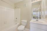 1725 Harvey Mitchell Parkway - Photo 14