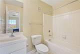 1725 Harvey Mitchell Parkway - Photo 16