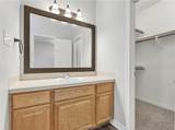 204 Fraternity Row - Photo 12