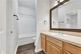 204 Fraternity Row - Photo 13
