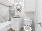 312 Ehlinger Drive - Photo 14
