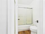 4345 Carter Creek Parkway - Photo 7