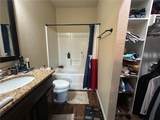 1209 Westover Street - Photo 9