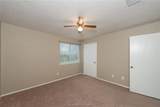 2800 Longmire - Photo 7