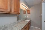 2800 Longmire - Photo 8
